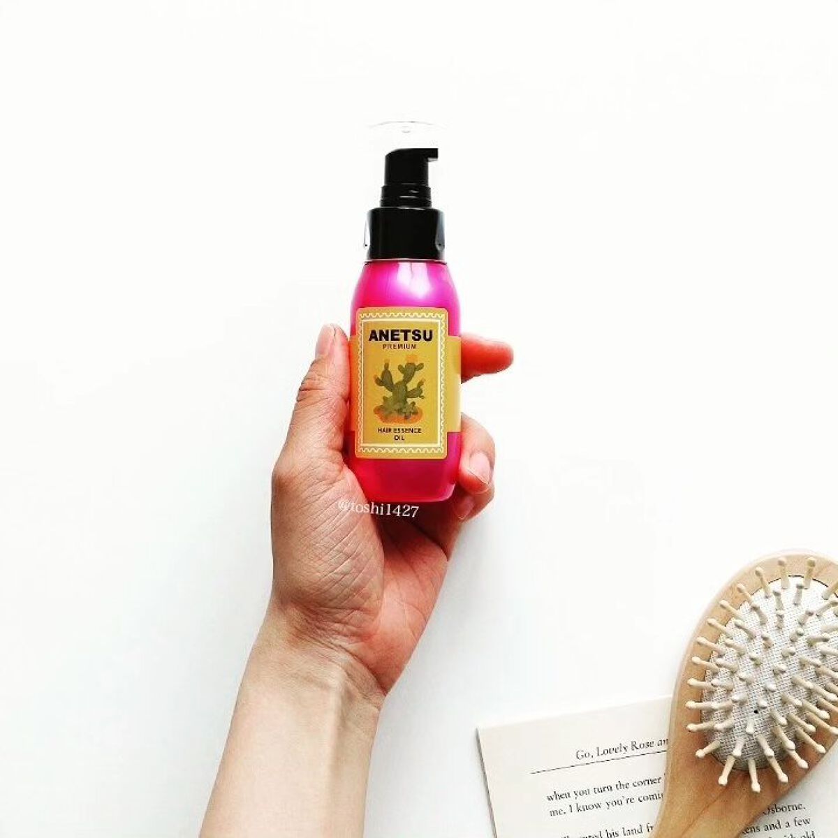 アネツプレミアムヘアエッセンス/ANETSU/ヘアオイルを使ったクチコミ（1枚目）