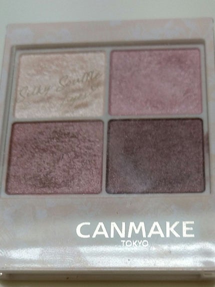 シルキースフレアイズ/キャンメイク/アイシャドウパレットを使ったクチコミ(1枚目)