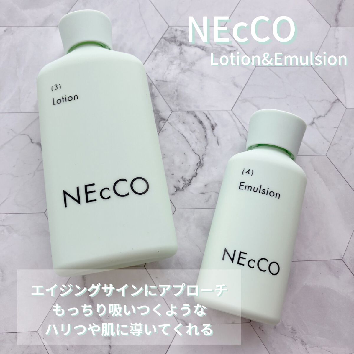 ローション/NEcCO/化粧水を使ったクチコミ(1枚目)