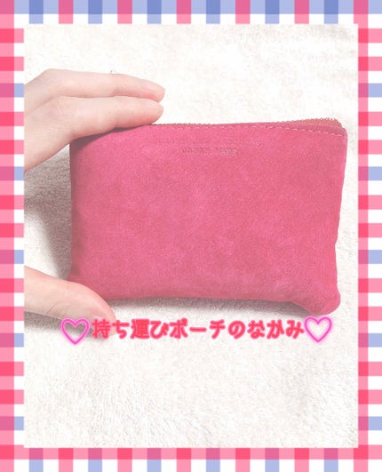 コンビニック セレクティ あぶらとりフィルムのクチコミ「こんにちは꒰⌯͒•·̫•⌯͒꒱☆*。
今回は普段わたしが持ち歩いているポーチのなかみを投稿しよ.....」(1枚目)