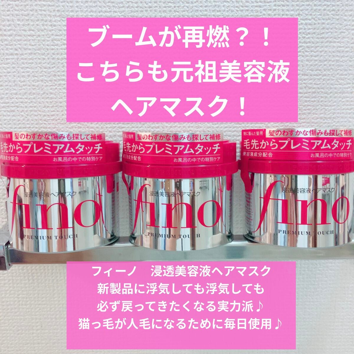 モイスチャー シャンプー/コンディショナー/h&s/市販シャンプーを使ったクチコミ(4枚目)