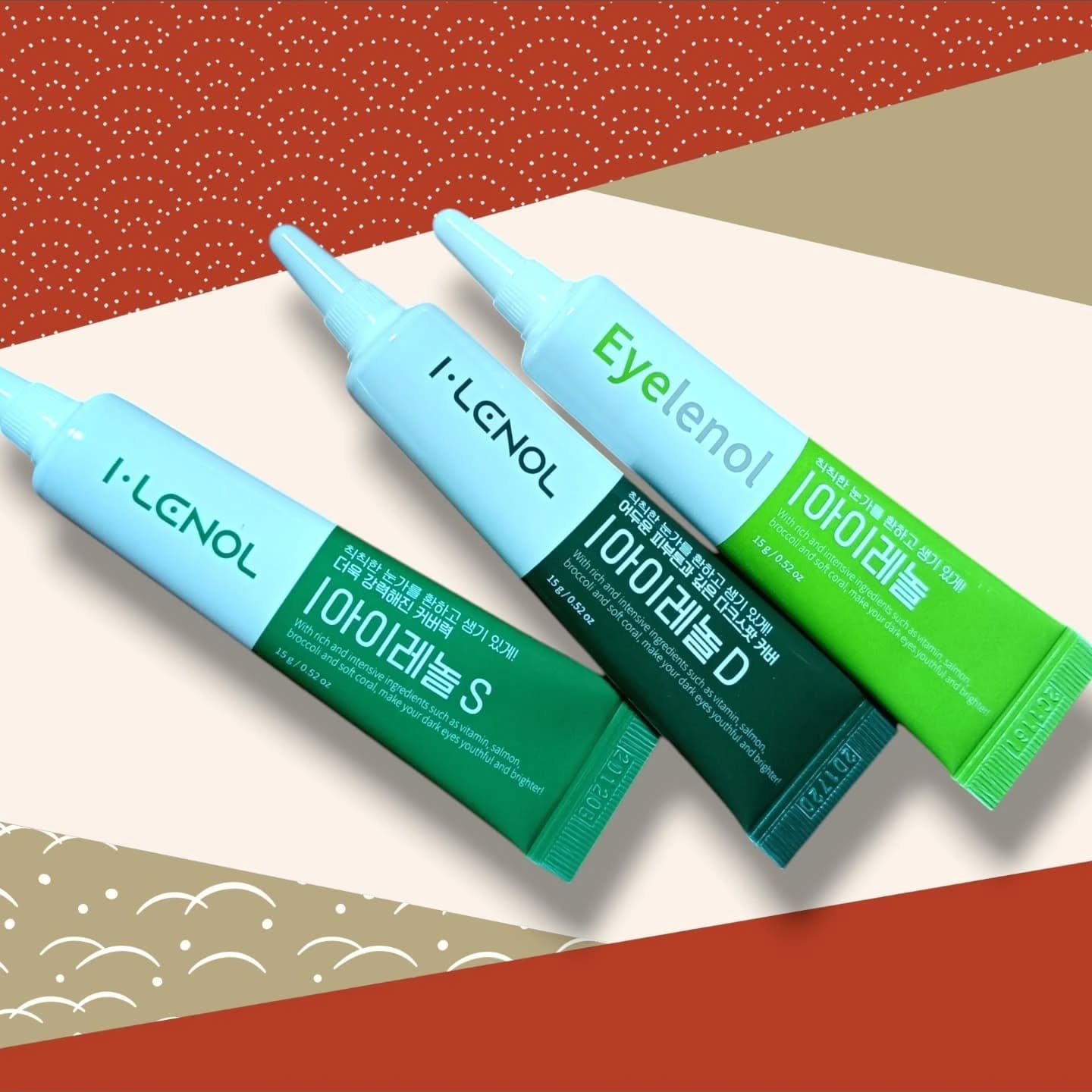 アイレノール クマクリーム/IRENOL/アイケア・アイクリームを使ったクチコミ（2枚目）