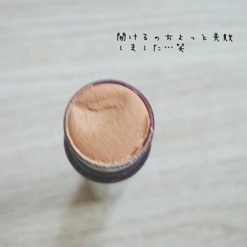 ホワイトカバースティック/shimaboshi/化粧下地を使ったクチコミ（2枚目）