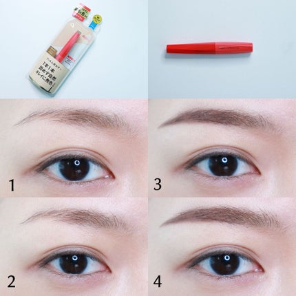 フィルム眉カラー/デジャヴュ/眉マスカラを使ったクチコミ(3枚目)