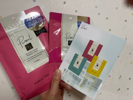 リジュオンリペアエッセンスマスク/ピュレア/シートマスク・パックを使ったクチコミ(1枚目)