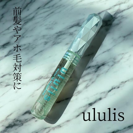 を使ったクチコミ(1枚目)