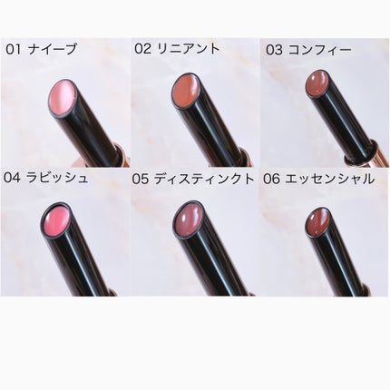 ボリューマイジングフォンデュリップ/Coralhaze/口紅を使ったクチコミ(3枚目)