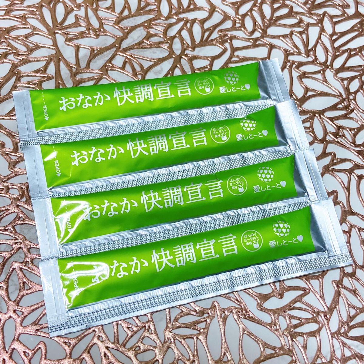 おなか快調宣言α/きめやか美研/健康サプリメントを使ったクチコミ(6枚目)