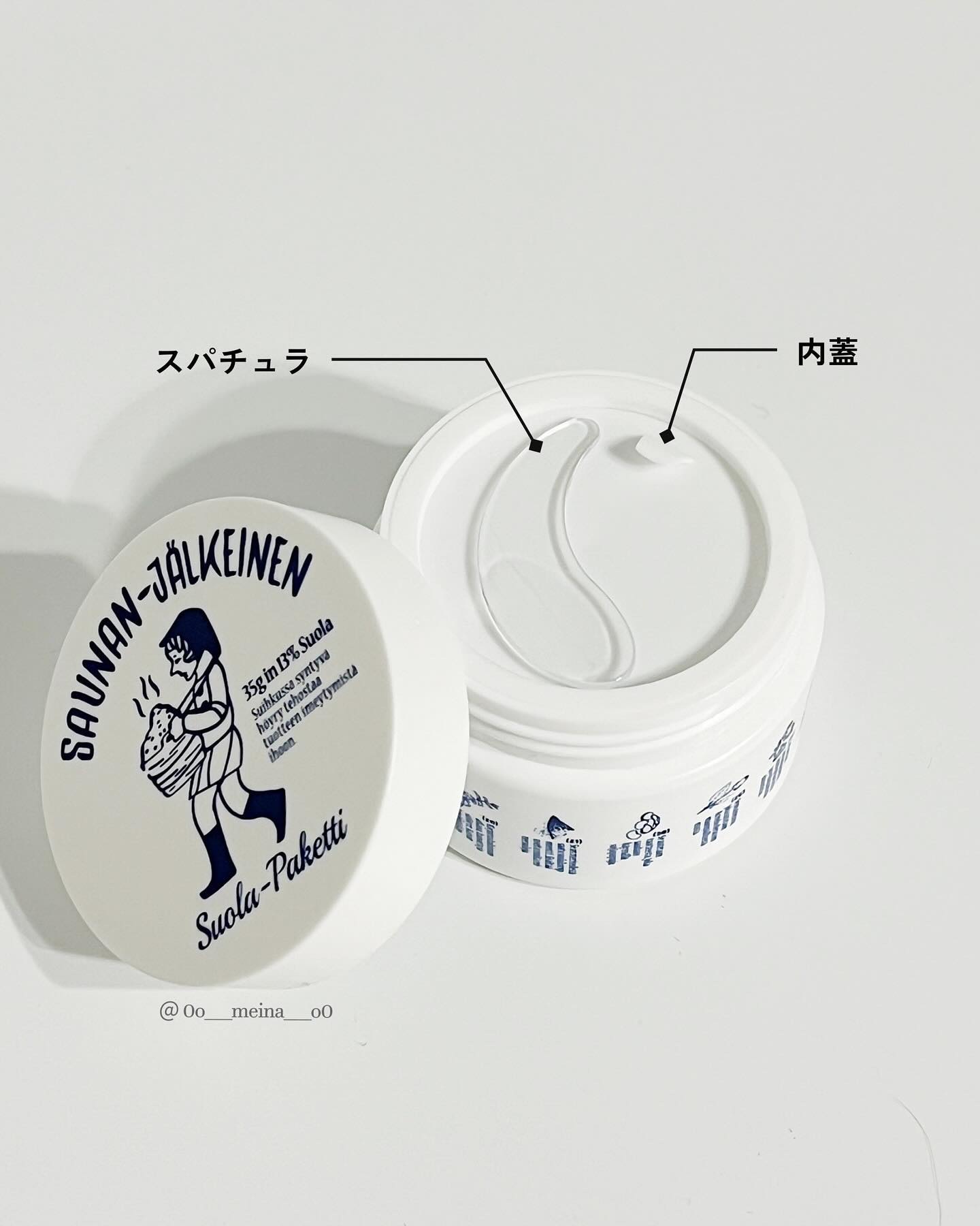 温感ブルーマスク/Torhop/洗い流すパック・マスクを使ったクチコミ（2枚目）