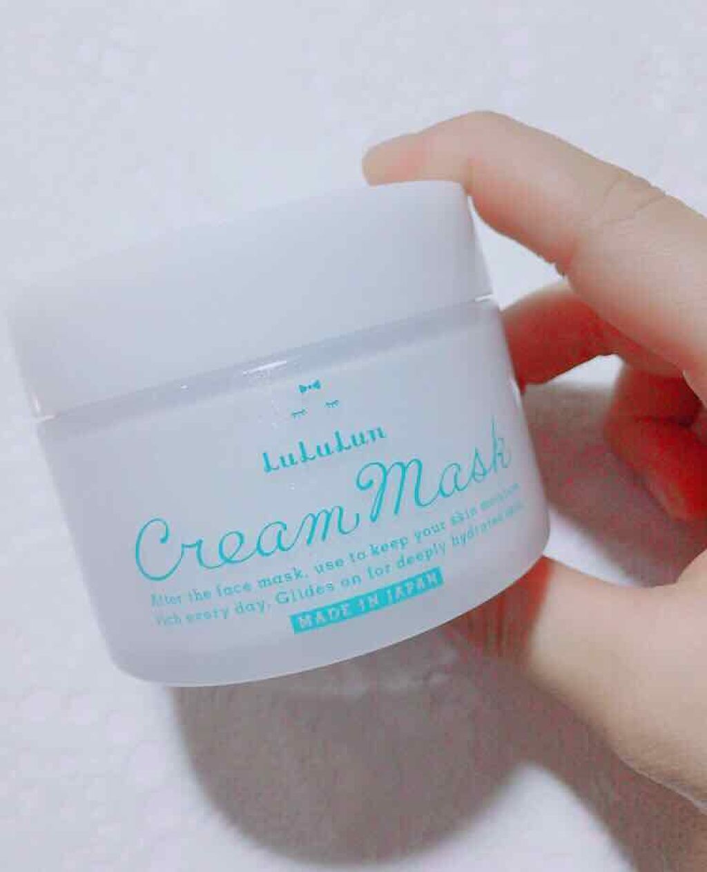 ルルルン クリームマスク/ルルルン/フェイスクリームを使ったクチコミ（1枚目）
