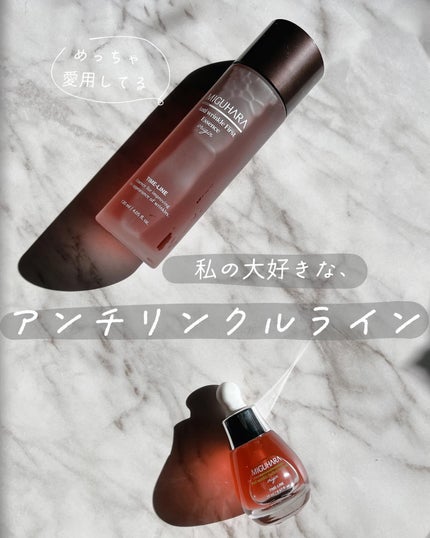 アンチリンクルエフェクトアンプルオリジン/MIGUHARA/美容液を使ったクチコミ(2枚目)