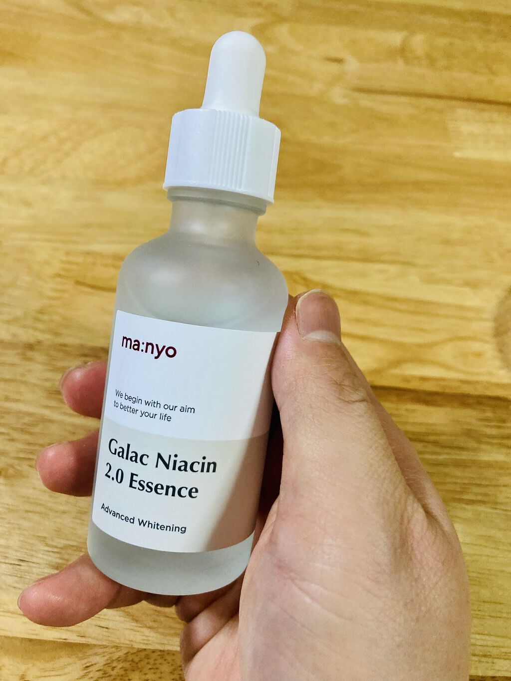 ガラクナイアシン2.0エッセンス/manyo/美容液を使ったクチコミ（1枚目）