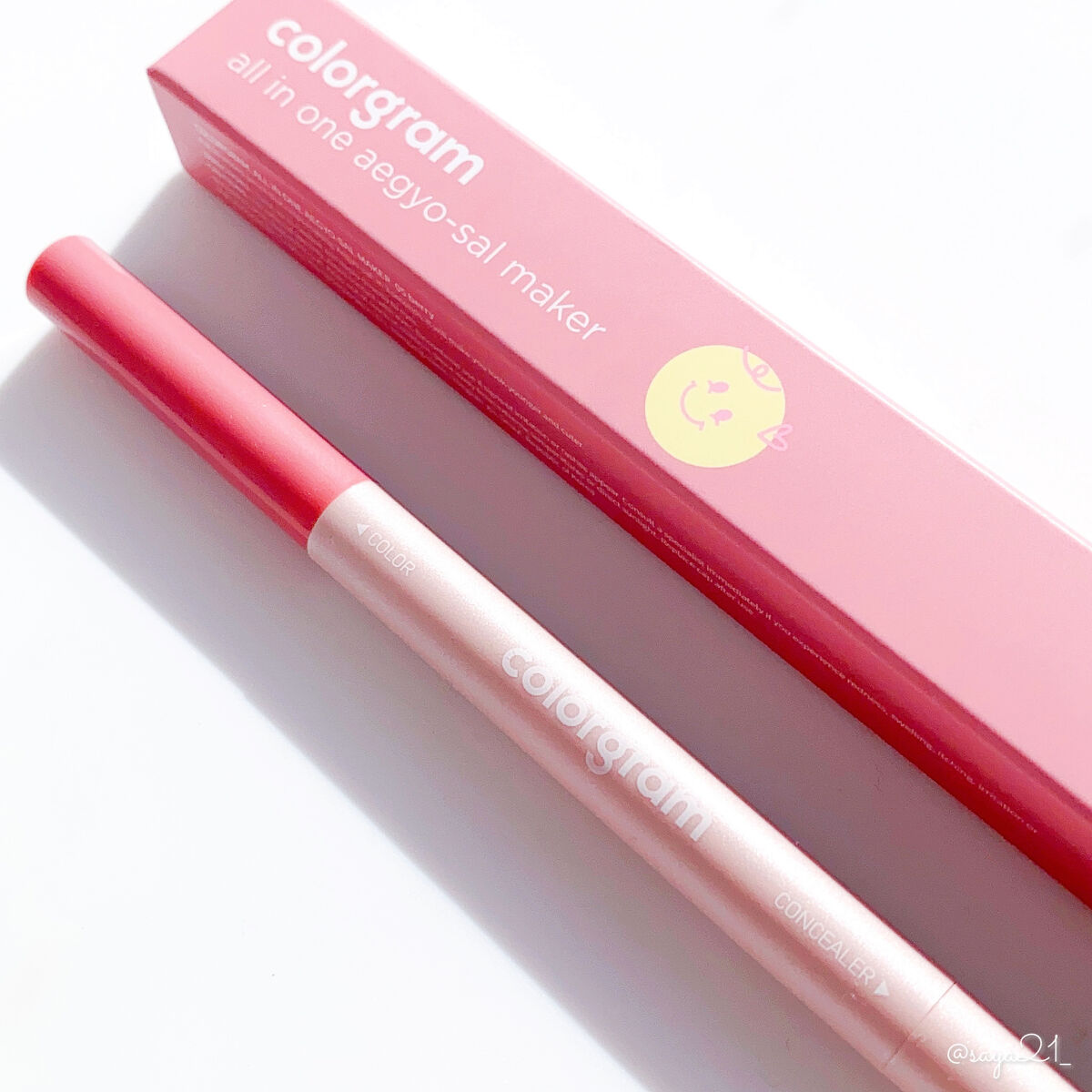 カラーグラム オールインワン涙袋メーカー/Colorgram/ペンシルアイライナーを使ったクチコミ（1枚目）