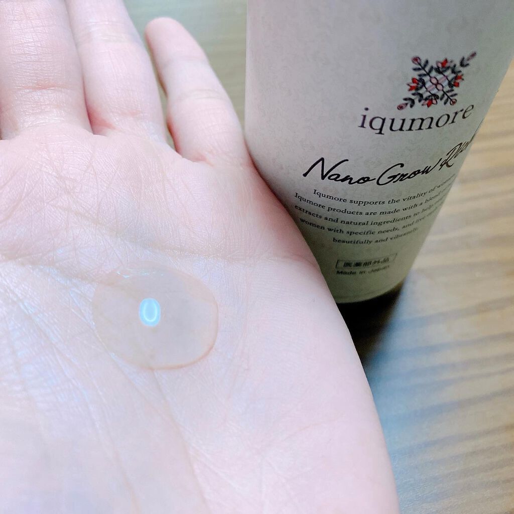 ナノグロウリッチ/iqumore/頭皮ローションを使ったクチコミ(3枚目)