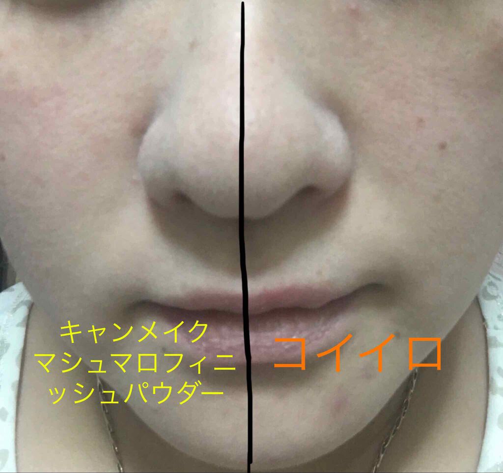 【旧品】マシュマロフィニッシュパウダー/キャンメイク/プレストパウダーを使ったクチコミ(5枚目)