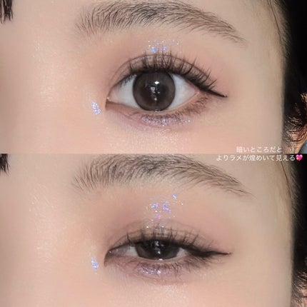 リキッド グリッター シャドウ/rom&nd/グリッターを使ったクチコミ(7枚目)