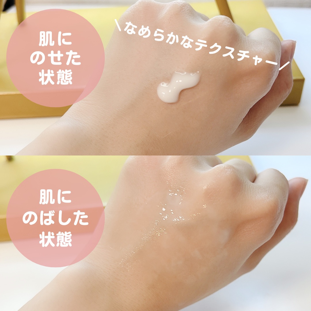 コラーゲン ラッピングマスク/MEDIPEEL/シートマスク・パックを使ったクチコミ（3枚目）