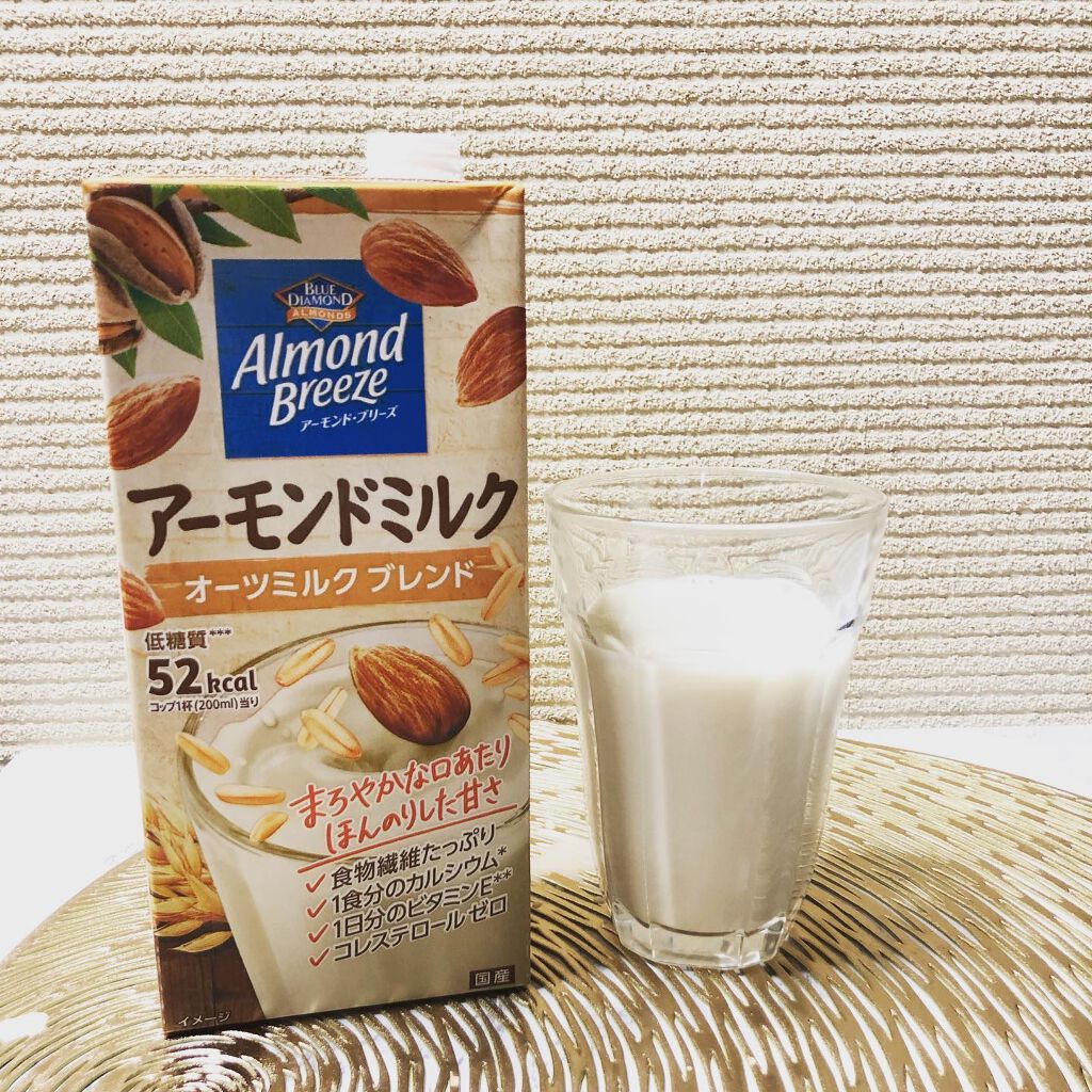 アーモンド・ブリーズ 砂糖不使用/カゴメ/オーツ・アーモンドミルクを使ったクチコミ（1枚目）