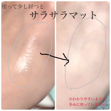 フジコあぶらとりウォーターパウダー/Fujiko/プレストパウダーを使ったクチコミ(3枚目)