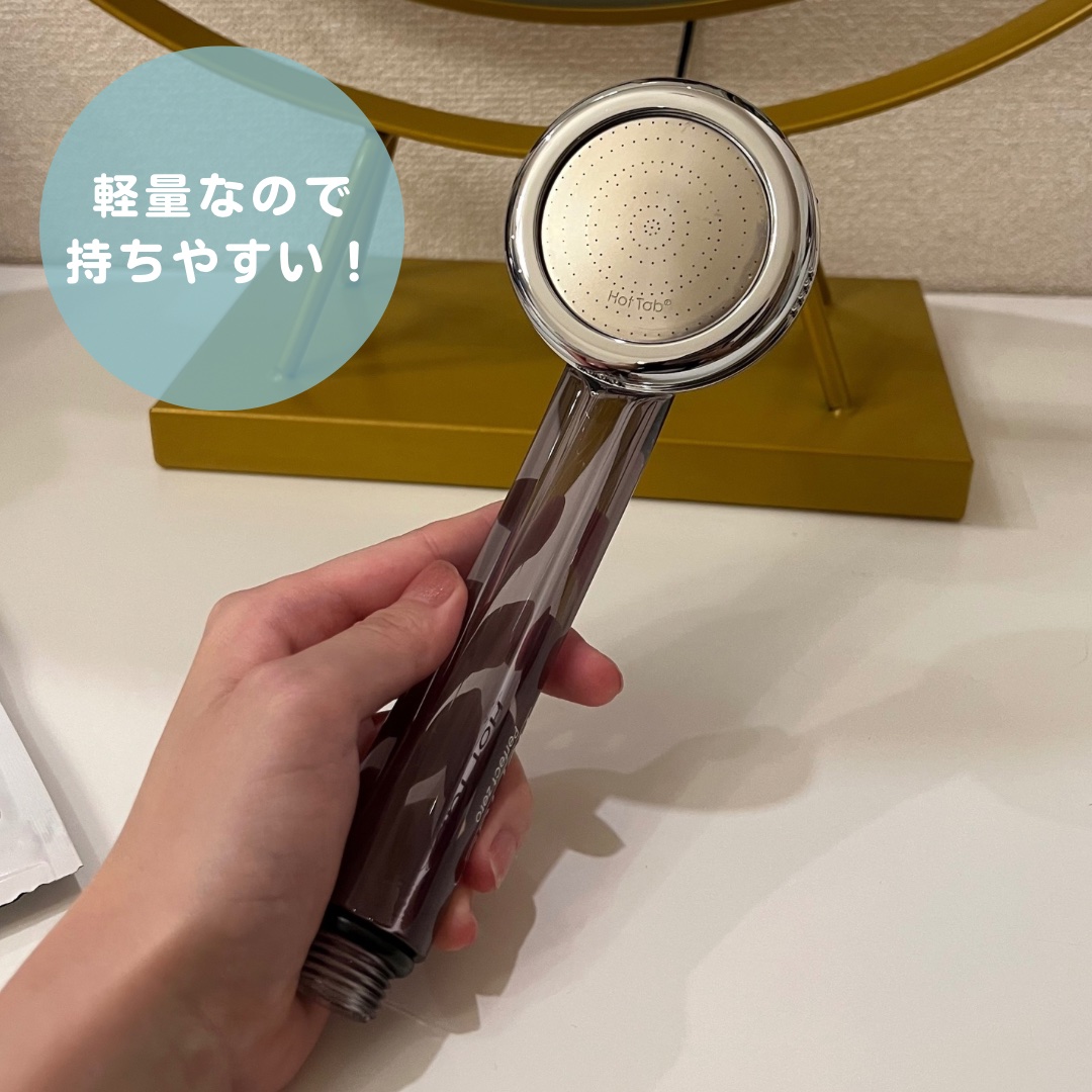 HOT TAB SHOWER 9錠/HOT TAB/シャワーヘッドを使ったクチコミ（3枚目）