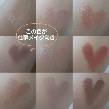 UR GLAM　BLOOMING EYE COLOR PALETTE/U R GLAM/アイシャドウパレットを使ったクチコミ（3枚目）