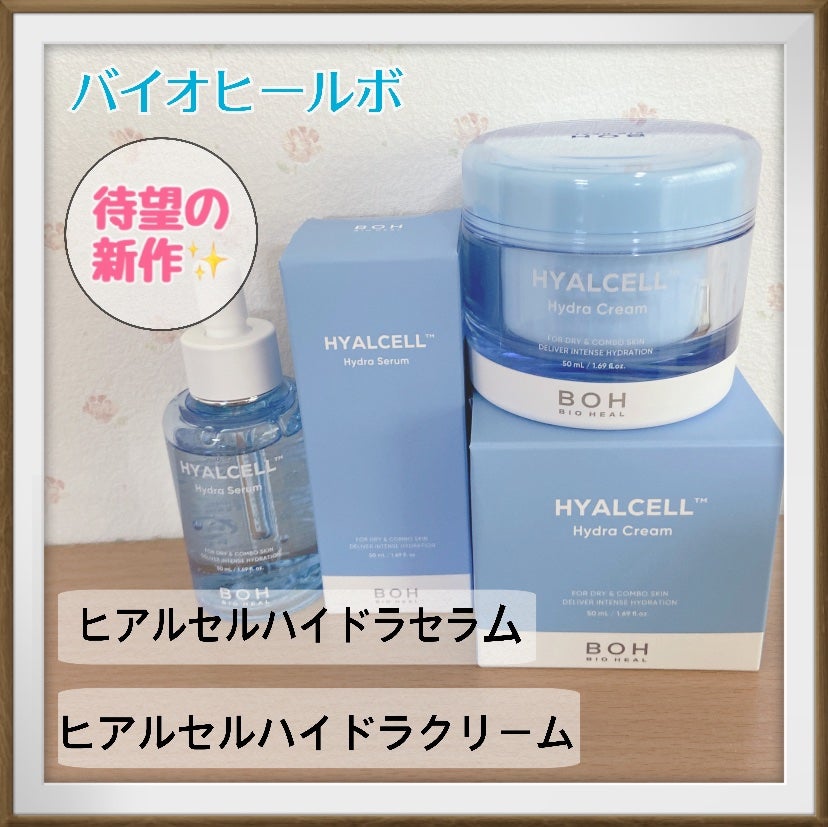 ðmeið on LIPS ãOliveYoungJAPANæ§ãããã€ãªããŒã«ãã®ææ°äœãã¢..ãïŒ1æç®ïŒ