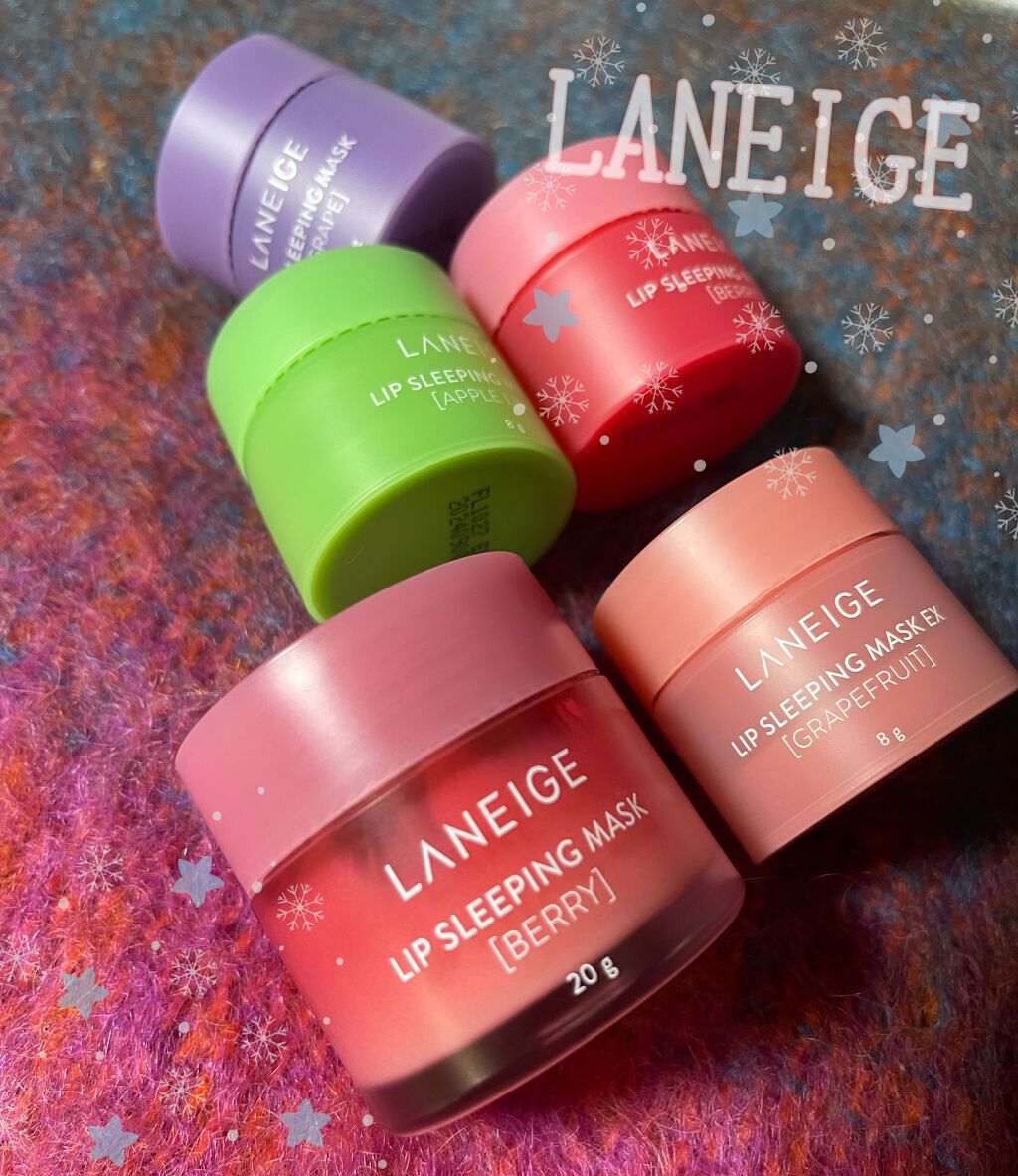 リップスリーピングマスク/LANEIGE/リップバームを使ったクチコミ（1枚目）