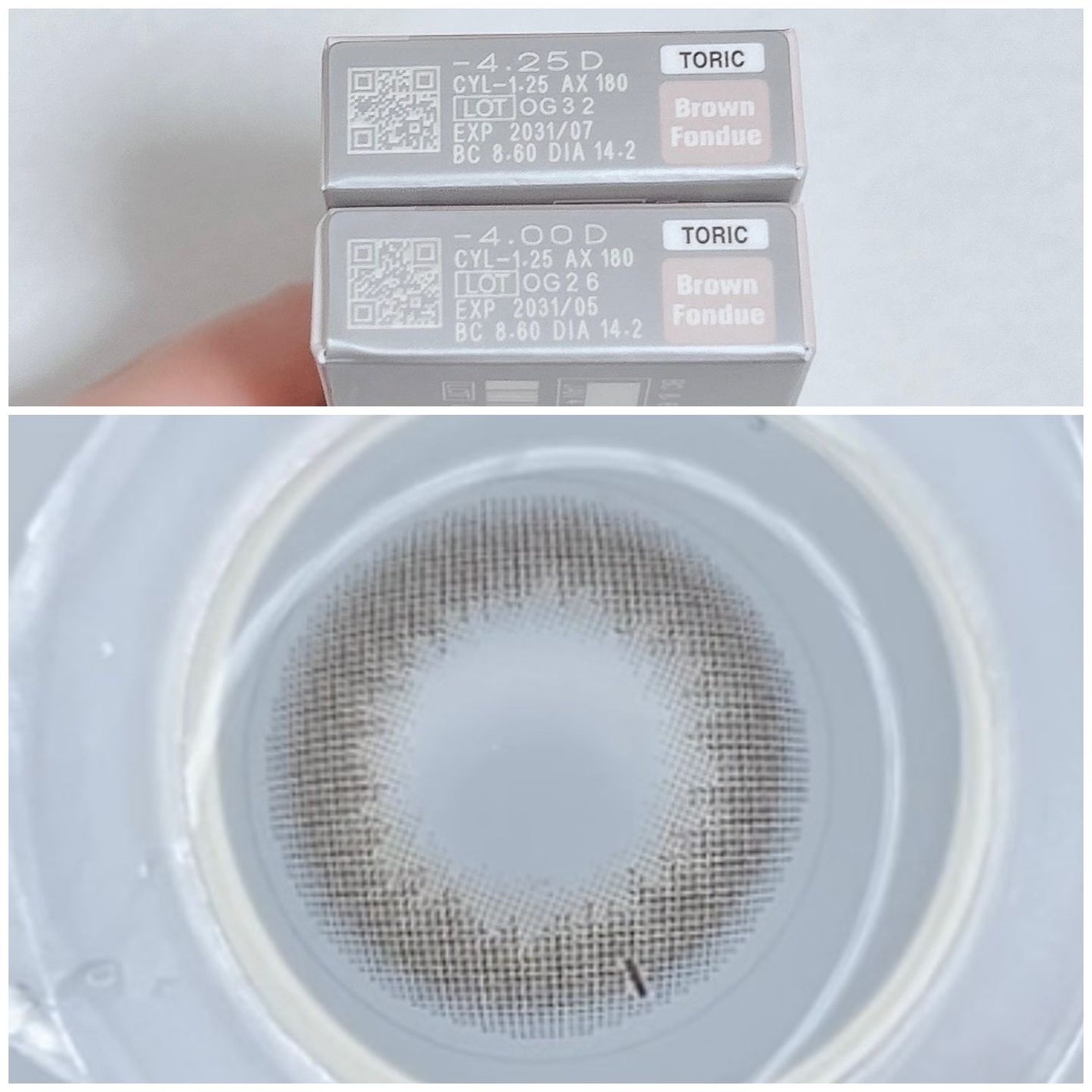 mimuco TORIC/mimuco/カラーコンタクトレンズを使ったクチコミ(4枚目)