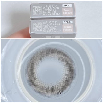 mimuco TORIC/mimuco/カラーコンタクトレンズを使ったクチコミ(4枚目)