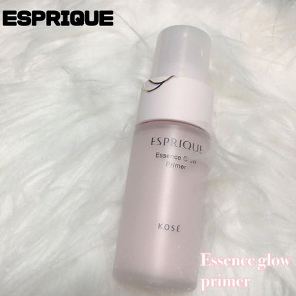 エッセンス グロウ プライマー/ESPRIQUE/化粧下地を使ったクチコミ(1枚目)