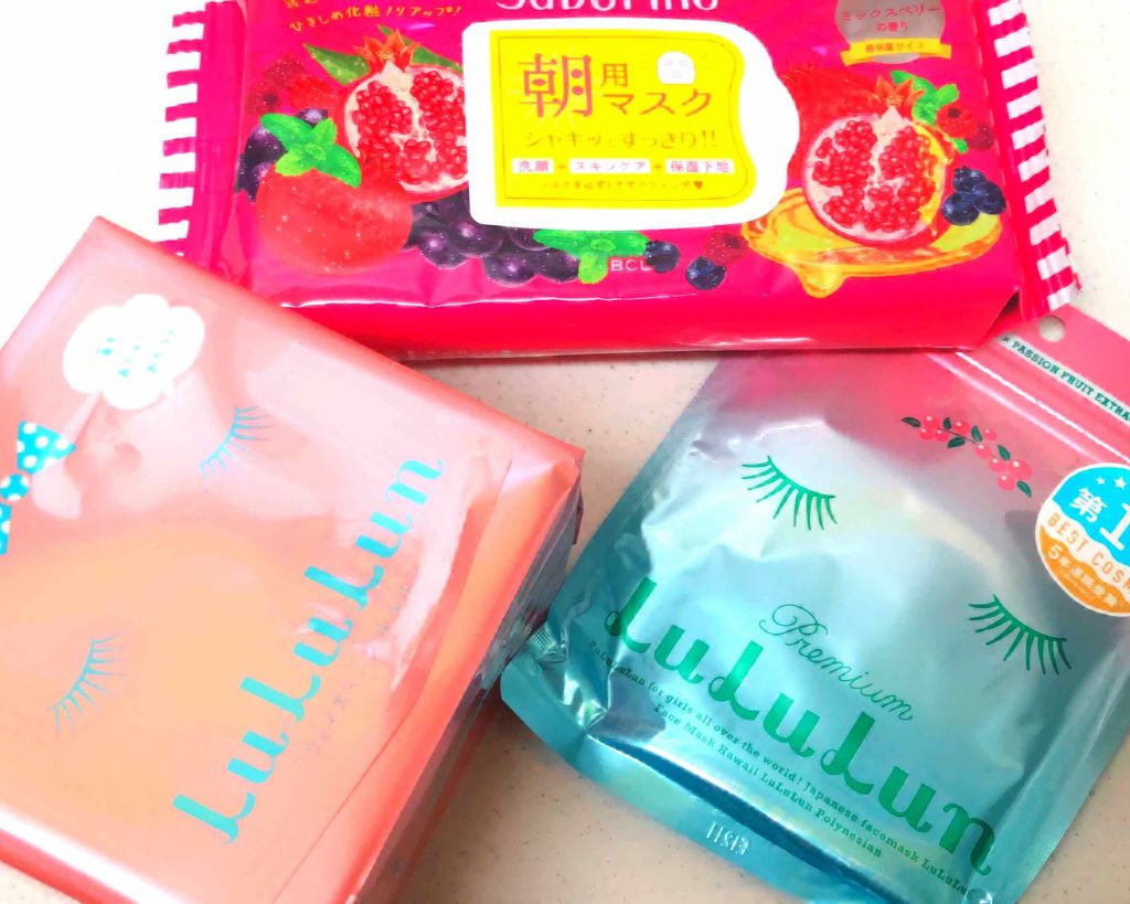 目ざまシート 完熟果実の高保湿タイプ/サボリーノ/シートマスク・パックを使ったクチコミ(2枚目)