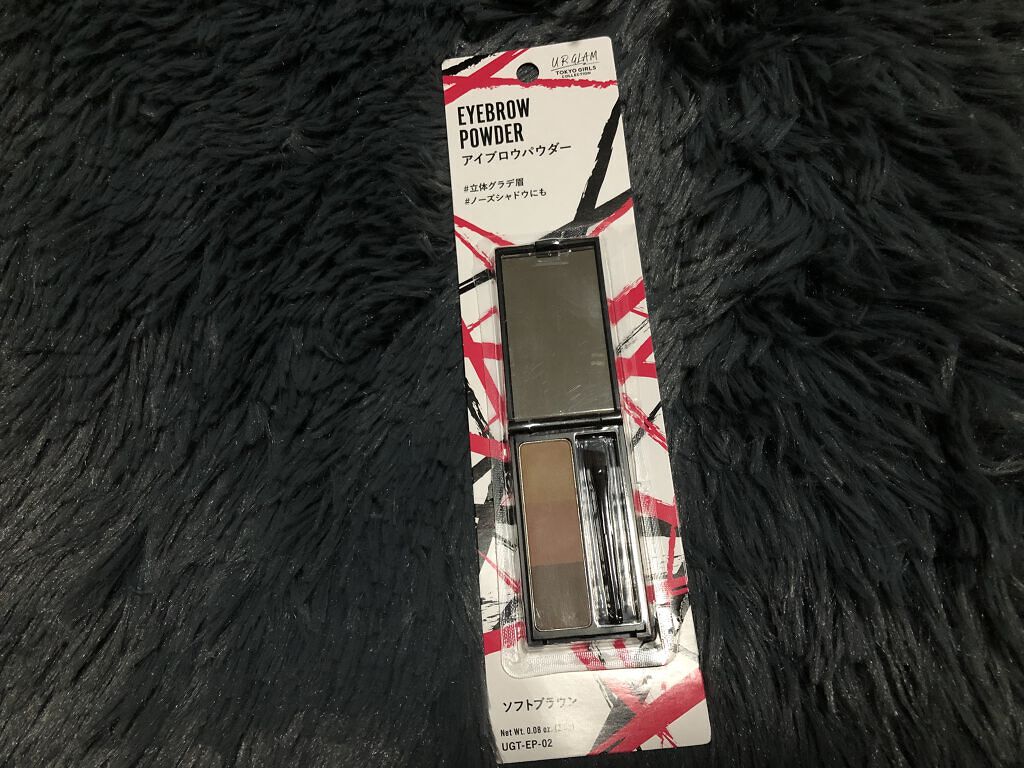 リキッドアイライナーa (TOKYO GIRLS COLLECTION)/U R GLAM/リキッドアイライナーを使ったクチコミ（2枚目）