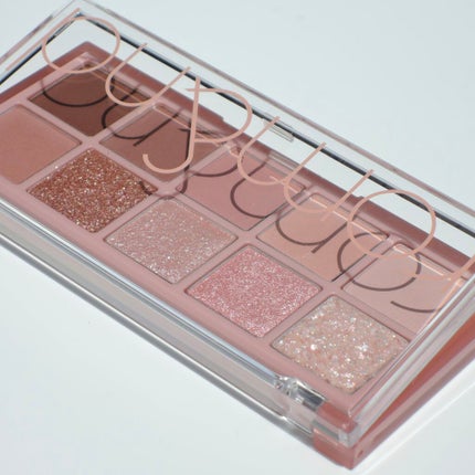 ベターザンパレット/rom&nd/アイシャドウパレットを使ったクチコミ(2枚目)