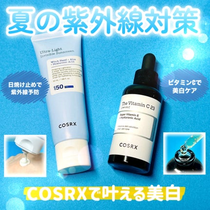 RXザ・ビタミンC23セラム/COSRX/美容液を使ったクチコミ(1枚目)