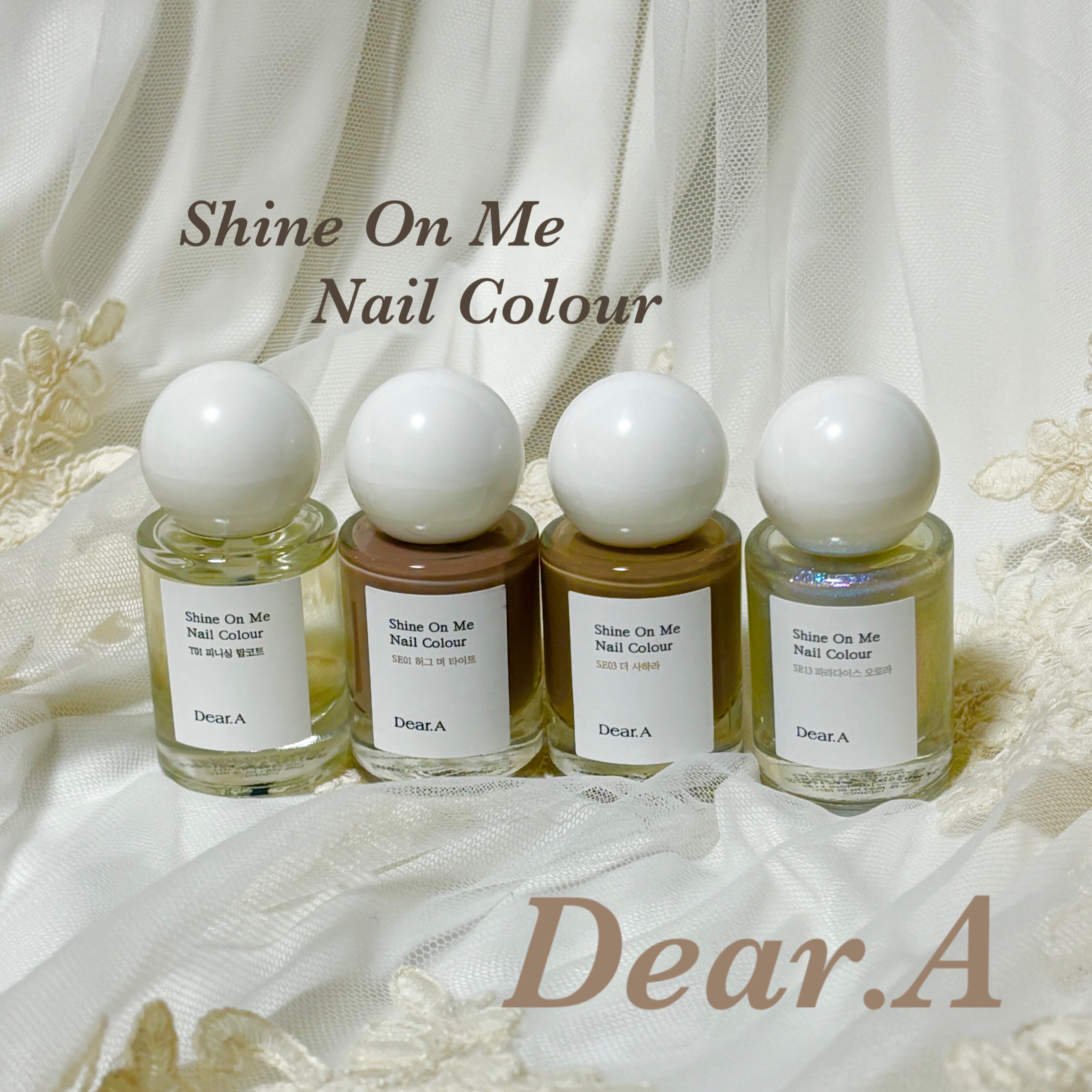 シャインオンミーネイルカラー/Dear.A/マニキュアを使ったクチコミ（1枚目）
