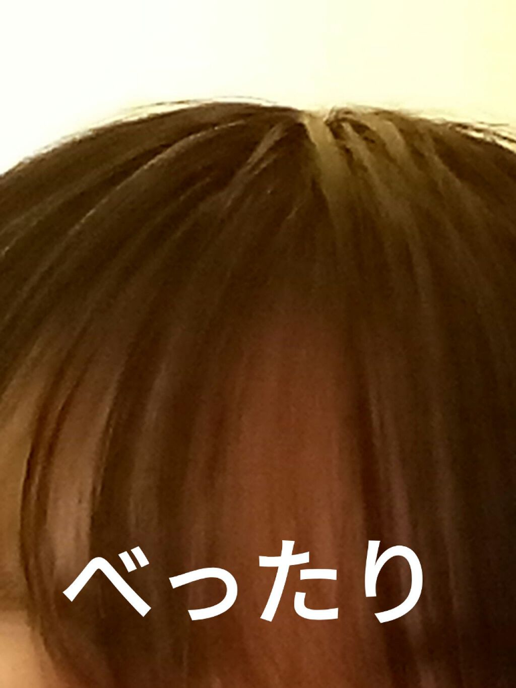 SALONIA ミニストレートヘアアイロン/SALONIA/ストレートアイロンを使ったクチコミ（3枚目）