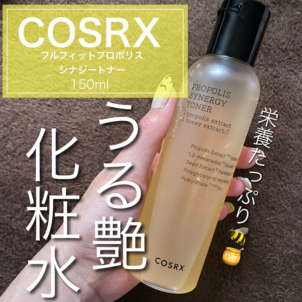 フルフィットプロポリスシナジートナー/COSRX/化粧水を使ったクチコミ(1枚目)