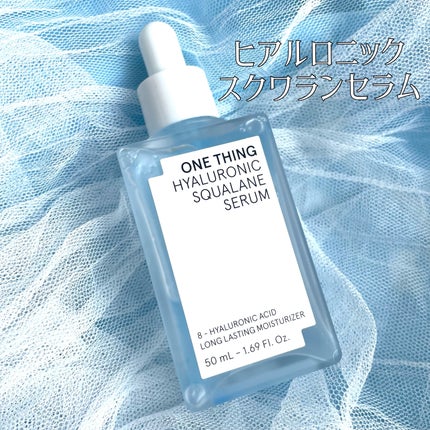 ヒアルロニックスクワランセラム/ONE THING/美容液を使ったクチコミ(2枚目)