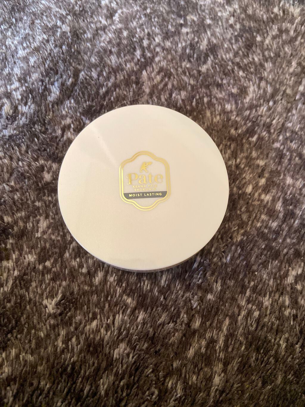 エッセンスBBパウダー ML(モイストラスティング)/毛穴パテ職人/プレストパウダーを使ったクチコミ(1枚目)