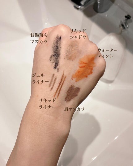 エリデン Donaco モイスト ミルキィ クレンジングのクチコミ「「Donaco / モイストミルキィクレンジング」
150ml 1,980円
珍しい琥.....」(3枚目)