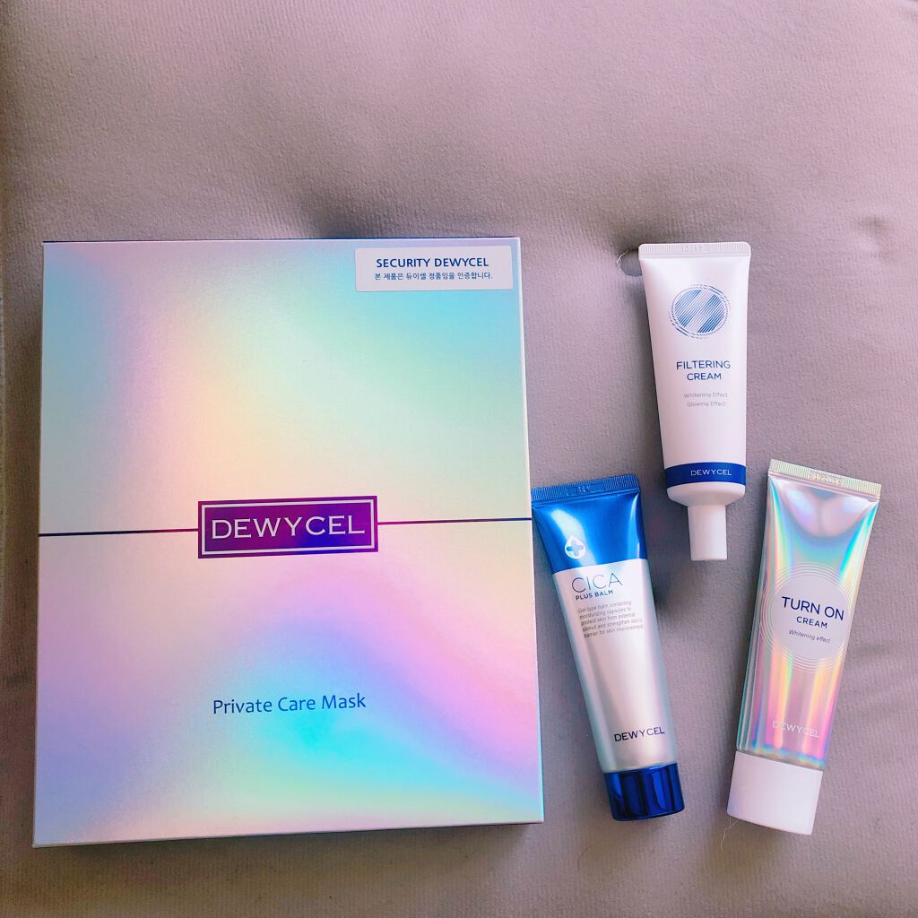 デュイセル プライベートケアマスク/DEWYCEL/シートマスク・パックを使ったクチコミ（1枚目）