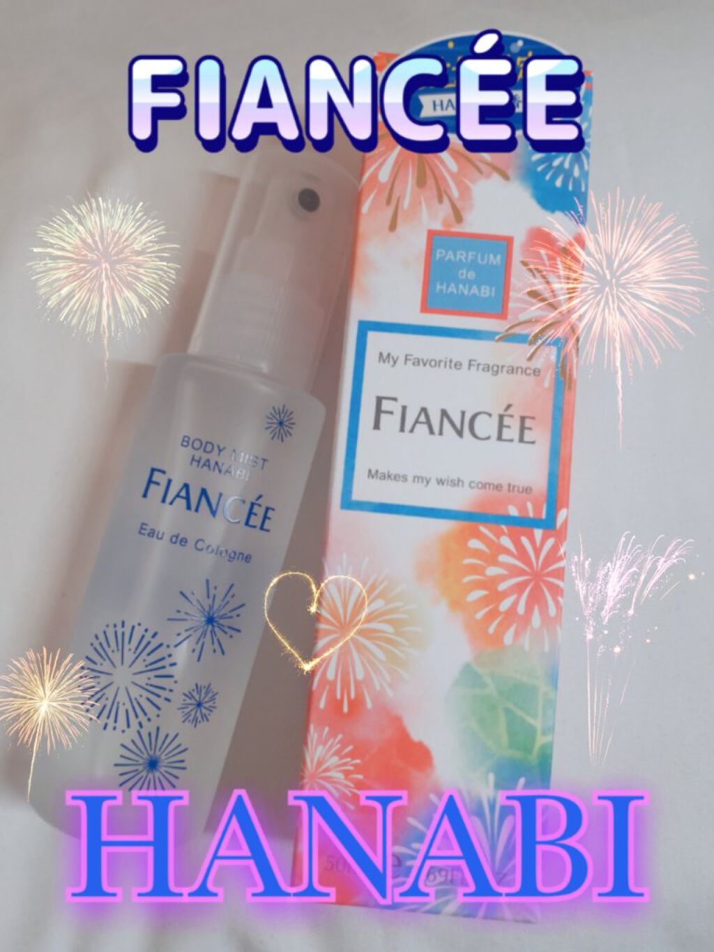 ボディミスト HANABI /フィアンセ/香水(レディース)を使ったクチコミ（1枚目）
