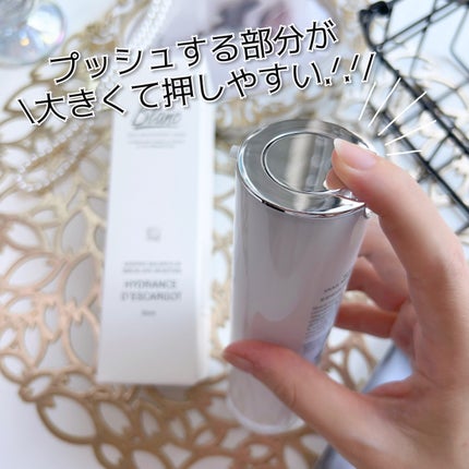 マジックカタツムリクリーム/ブラン/フェイスクリームを使ったクチコミ(2枚目)