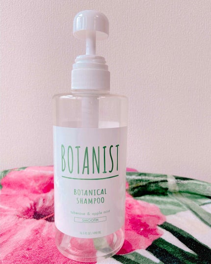 ボタニカルリフレッシュシャンプースムース 2020/BOTANIST/シャンプー・コンディショナーを使ったクチコミ(1枚目)