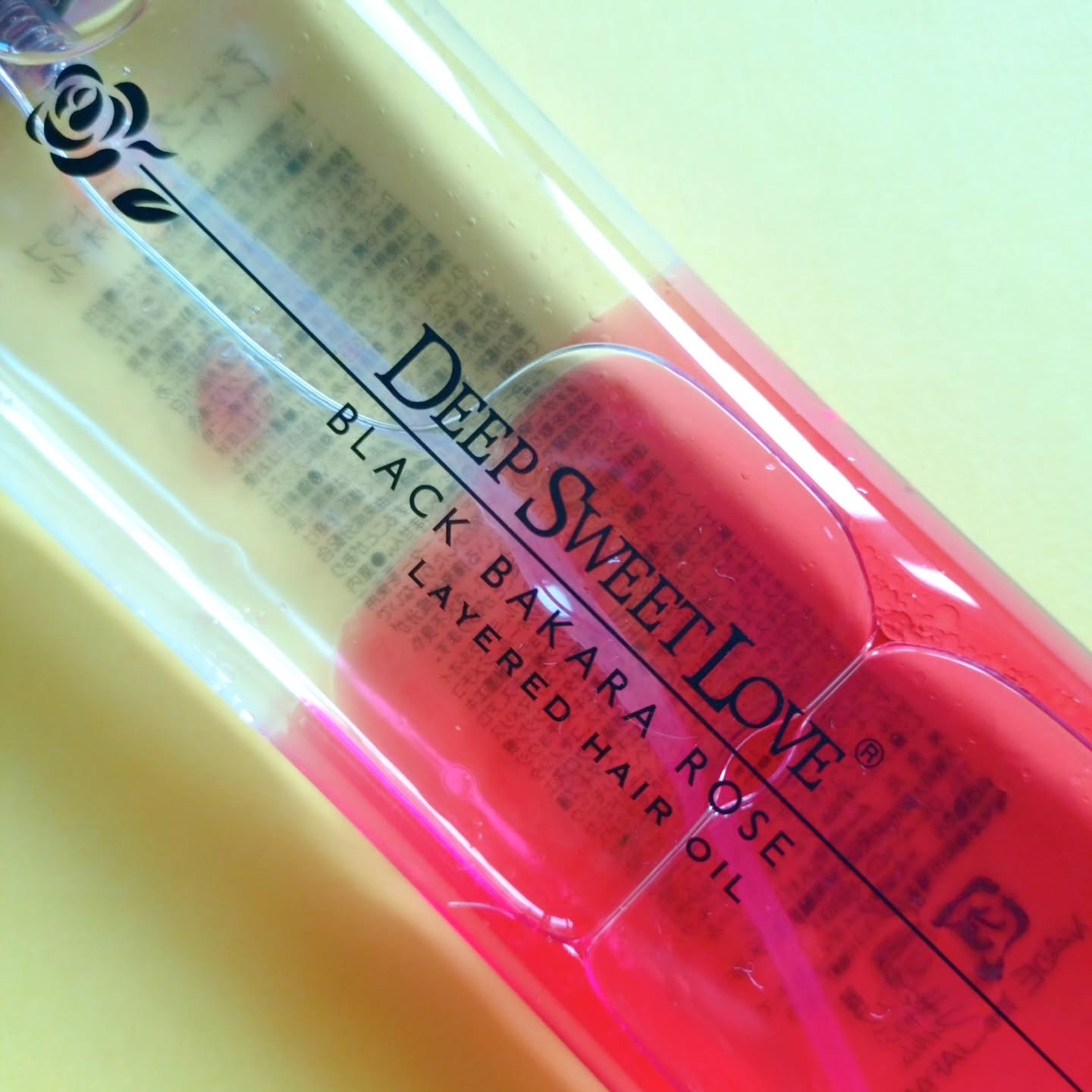 レイヤードヘアオイル/ディープスイートラブ/ヘアオイルを使ったクチコミ（2枚目）