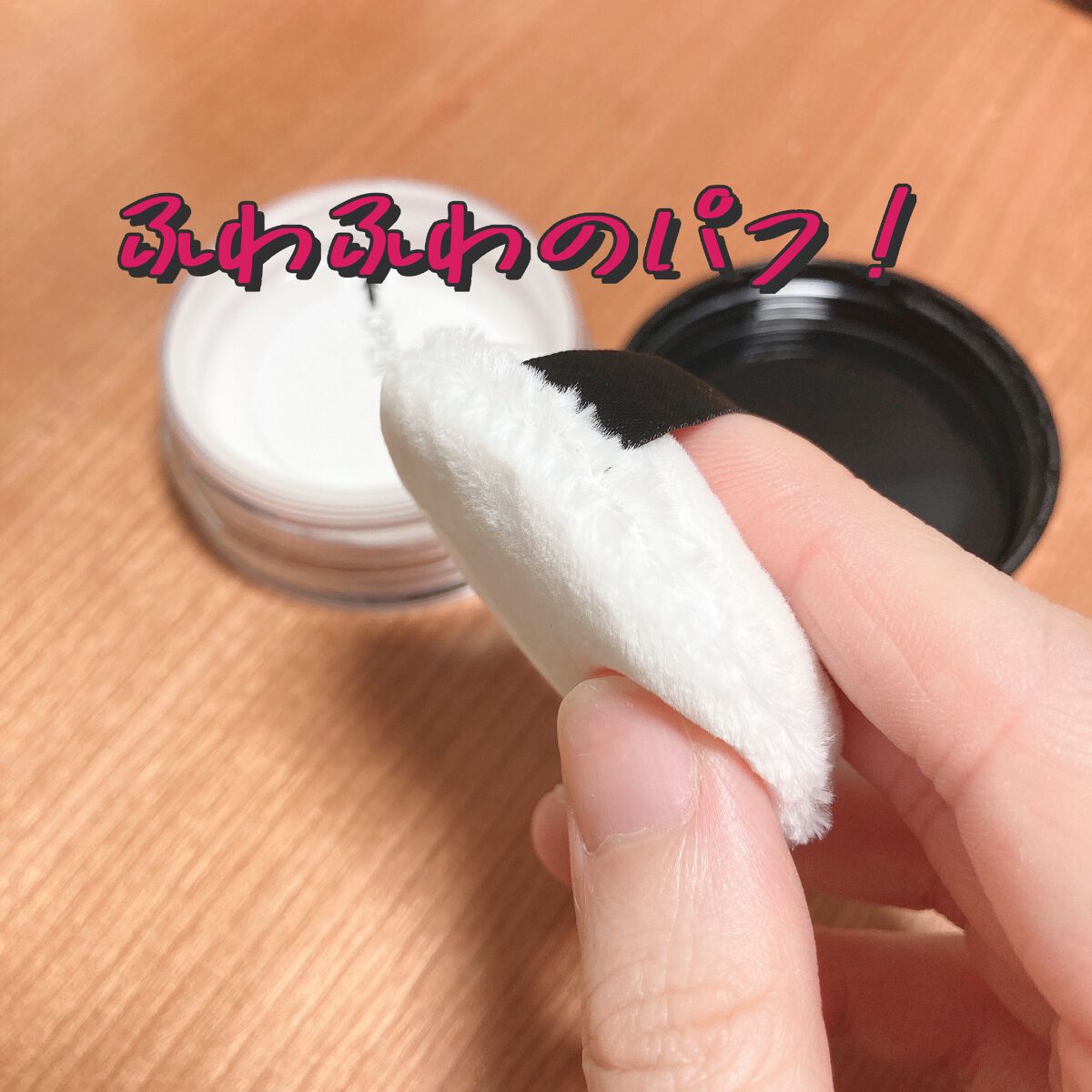 ケイト フェイスパウダーZ(オイルブロック)/KATE/ルースパウダーを使ったクチコミ（3枚目）