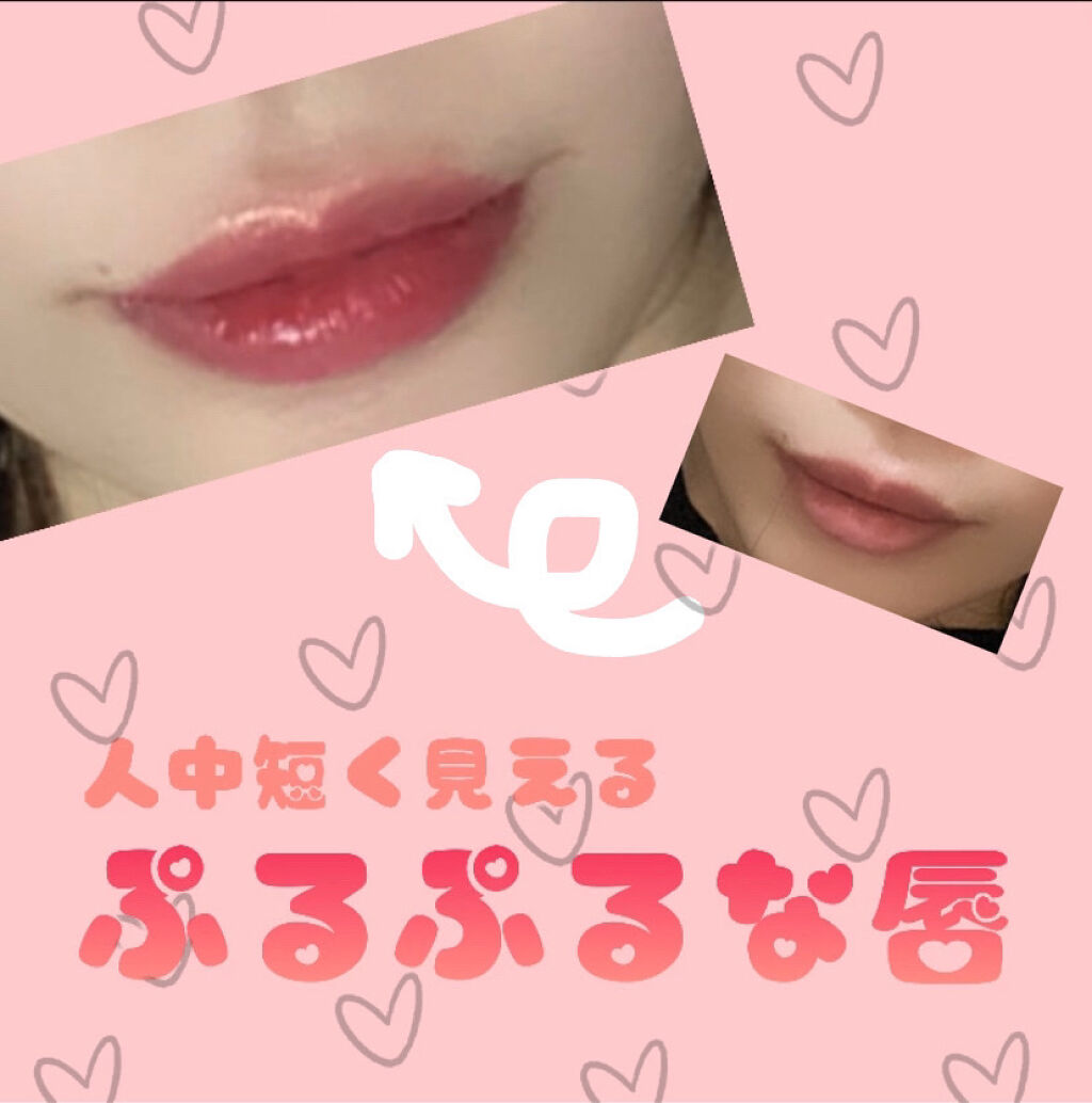 キュートアイズメーカー ピーチヌード/ETUDE/スティックアイシャドウを使ったクチコミ（1枚目）