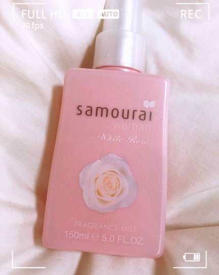 ホワイトローズ フレグランスミスト/サムライウーマン/香水(レディース)を使ったクチコミ(1枚目)