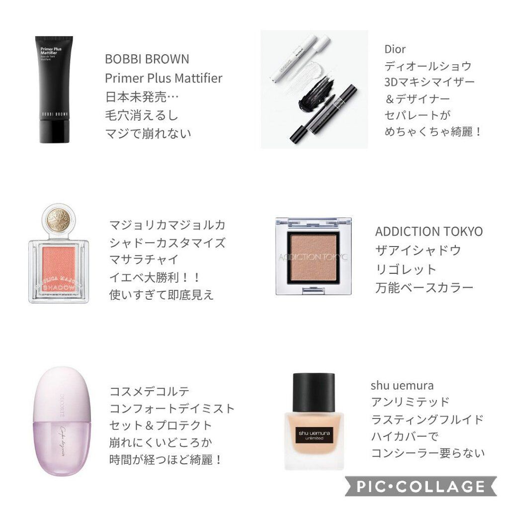 BLITZTRANCE LIPSTICK/PAT McGRATH LABS/口紅を使ったクチコミ（3枚目）