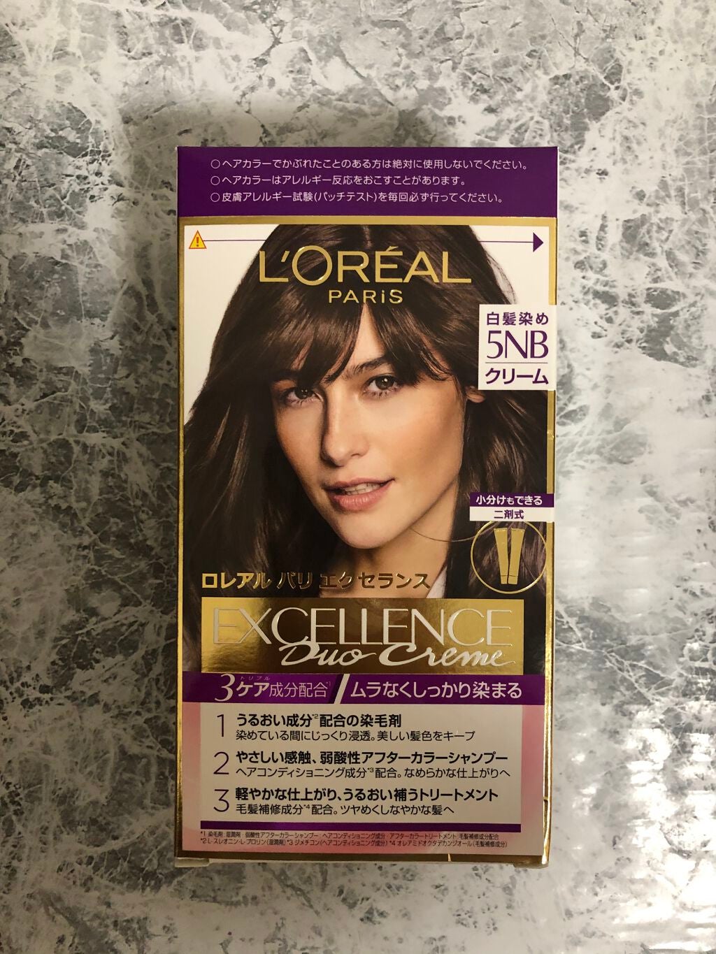 エクセランス R クリームタイプ /ロレアル パリ/ヘアカラーを使ったクチコミ(1枚目)